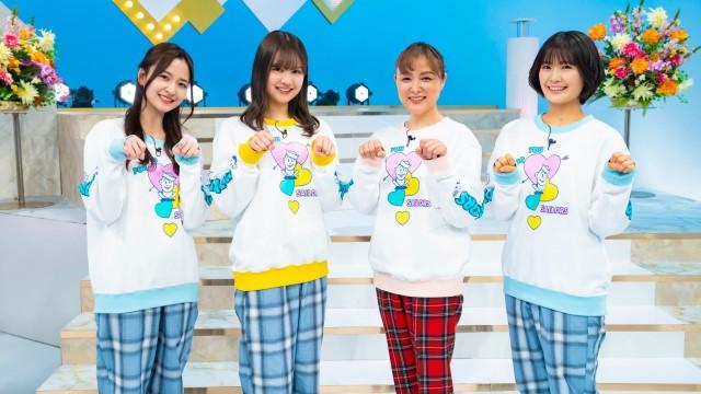 国生さゆり登場！バレンタインSP
