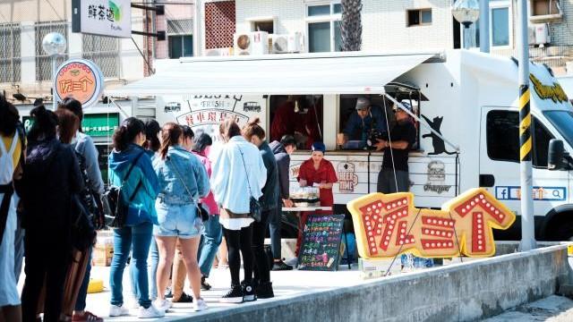 澎湖掰掰！旭海的小任務原來是…