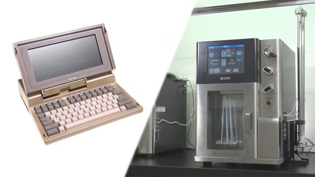 Laptop Computers / Purification & Separation Systems