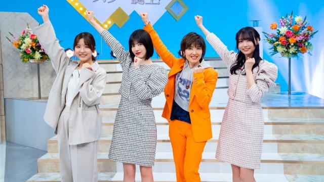 荻野目洋子登場！
