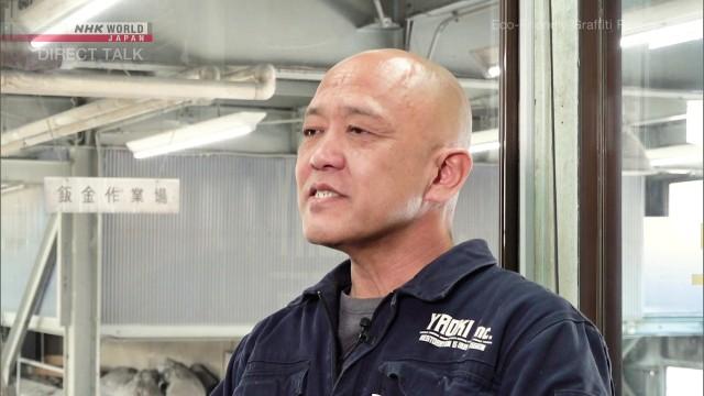 Eco-Friendly Graffiti Removal: Fujimoto Yasushi / Ultra-High Pressure Washer Developer
