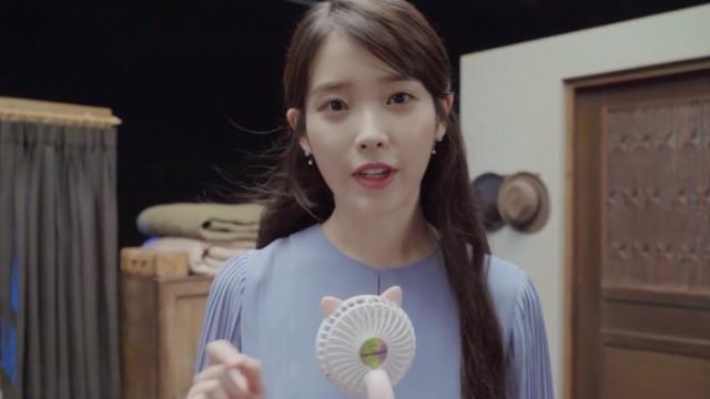 IU's Scent Still Lingers