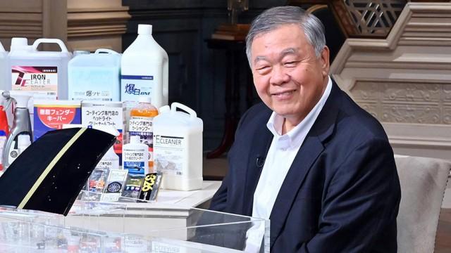 アルバイトから業界トップに！ "負けない男"格闘の舞台裏
