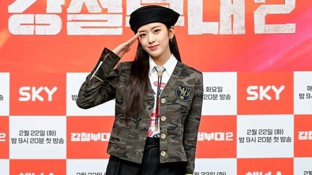 YUJIN x Steel Troops 2 press conference BEHIND