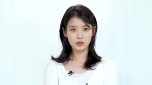 IU's First Dress Fitting