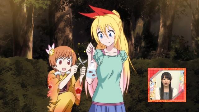 放送前特番~NISEKOI 4seasons~