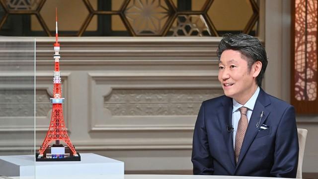昭和のシンボル 東京タワー  新しくて懐かしい令和大改革