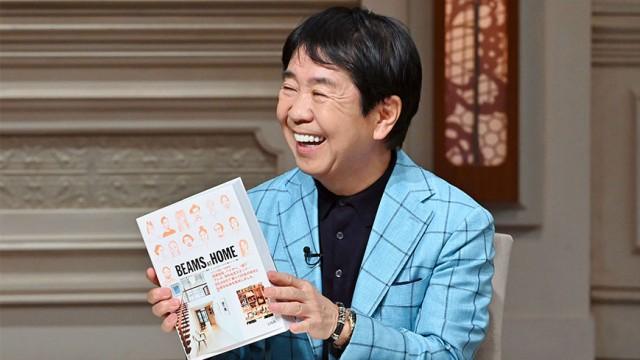 社員一人一人をスターに！ 危機を突破する「面白集団」