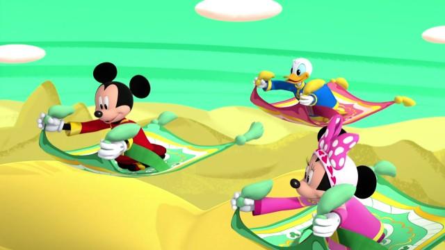 Donald's Razzle Dazzle Deal!