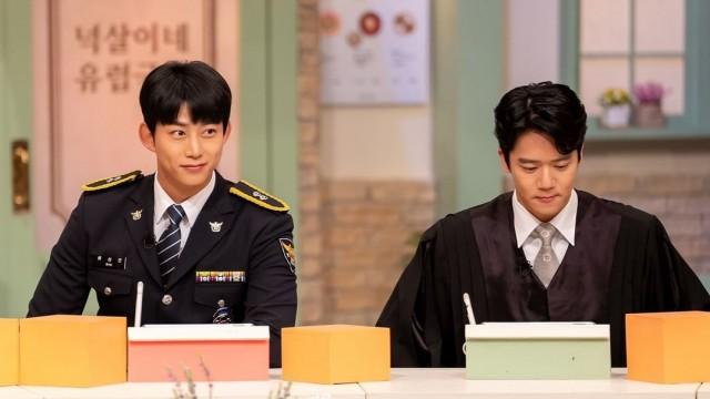 Episode 228 with Ha Seok-jin, Taecyeon (2PM), Lee Eun-ji