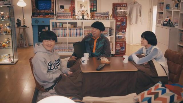 顔