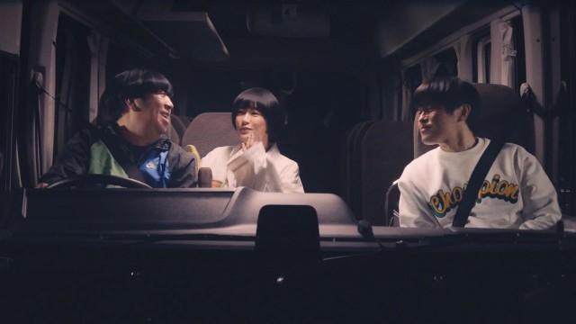 日村の夢