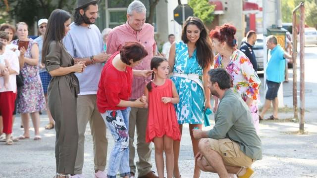 Familia Done, Slobozia, Ialomița