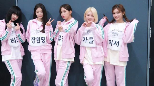 Idol Star Athletic Championship BEHIND