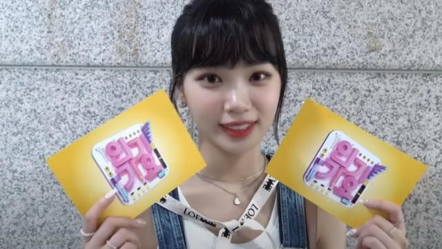 KIM CHAEWON’s Inkigayo Special MC Sketch