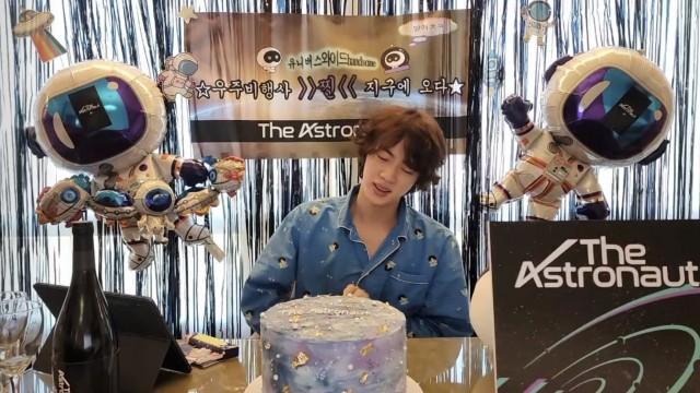 celebrating the release of the astronaut