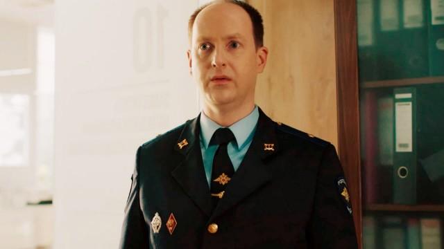 12 серия