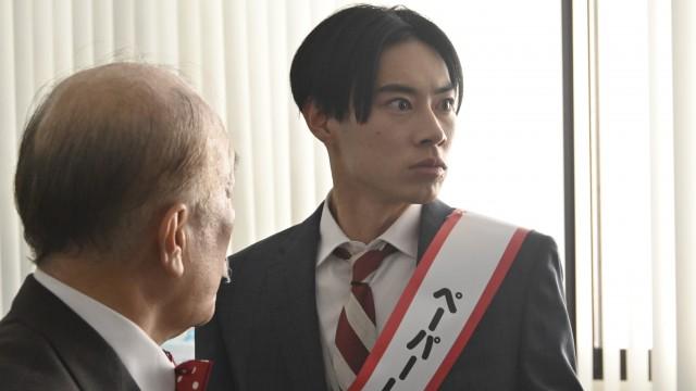 第1話