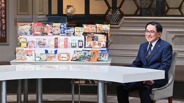 業界トップの老舗メーカー 知られざるフロンティア精神