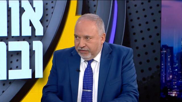 Avigdor Liberman