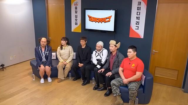 Comedy Big League (1) | Trip to the center of Korea's laughter