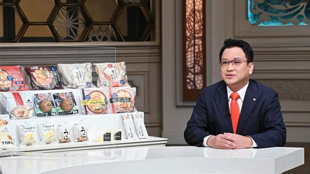 1000年の技＆アイデア 業界を復活！豆腐店の物語