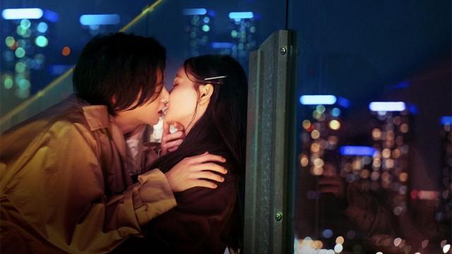 Melting Night ~ Night View Kiss