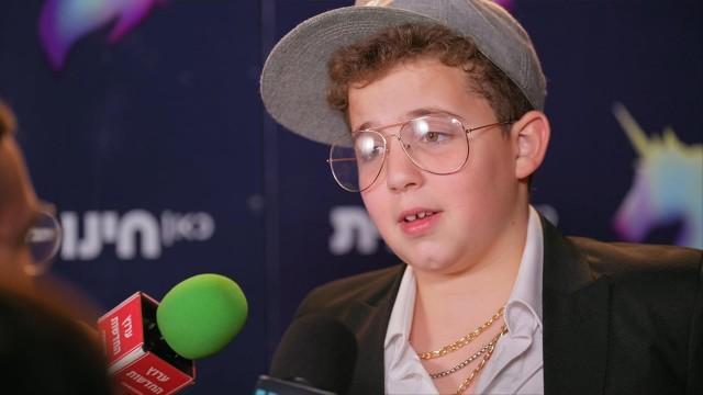 כוכב נולד