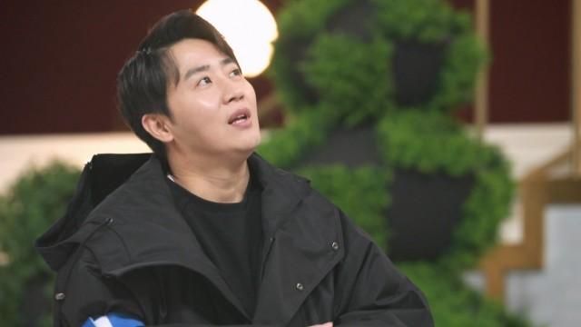 8화