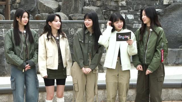 EP(11-1) There is only one heiress! Would you like to play LE SSERAFIM's brain game?