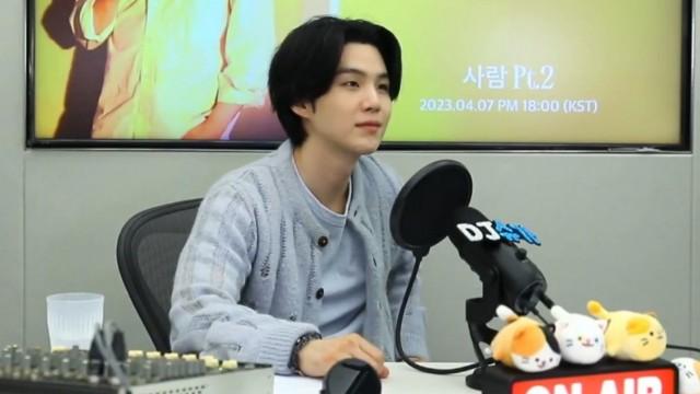 kkul FM with DJ SUGA!