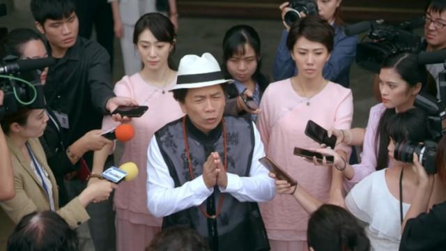 宗教詐欺