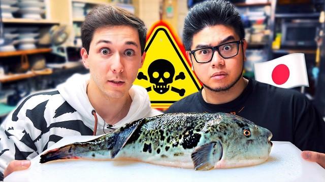 Fugu (poisson mortel) 2€ VS 1 000 000 000€ avec @superkevintran