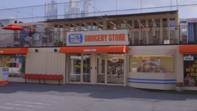 NCT CCOMAZ GROCERY STORE