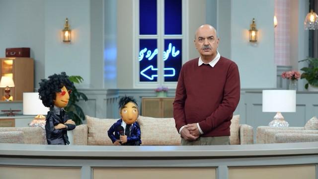 Episode 11