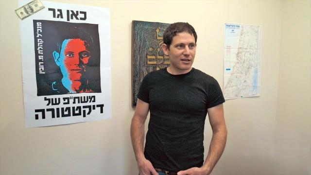 פורום קהלת