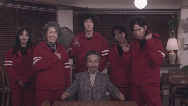 Episode 2