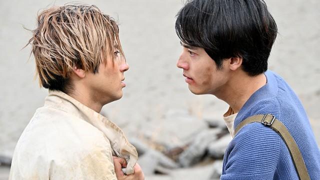 Episode 8