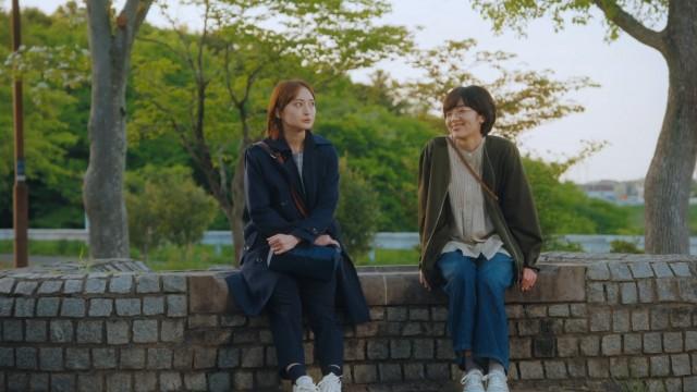 約束の場所へ…未来とハムの厚さ、信じてる