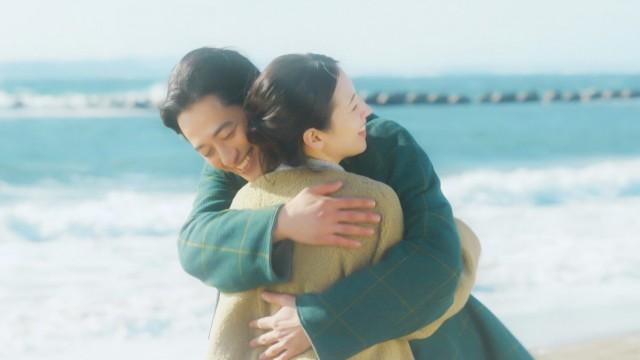 おためし終了宣言