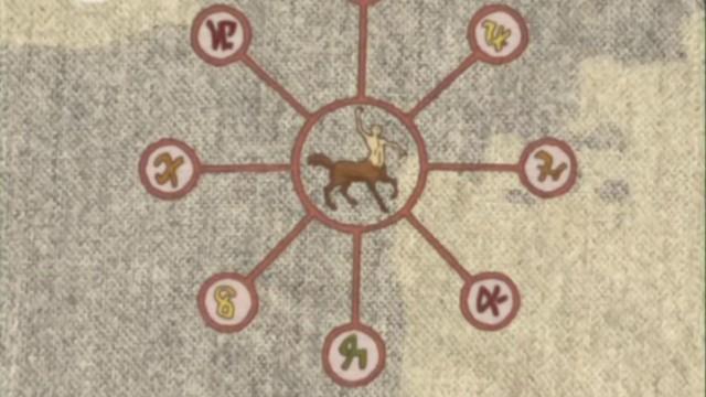 Duel Of The Centaur