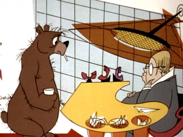 The Bear That Wasn't