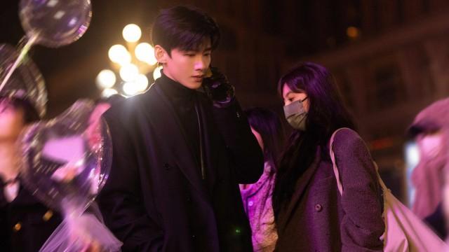 Goodbye Sang Yan, Goodbye Wen Yifan
