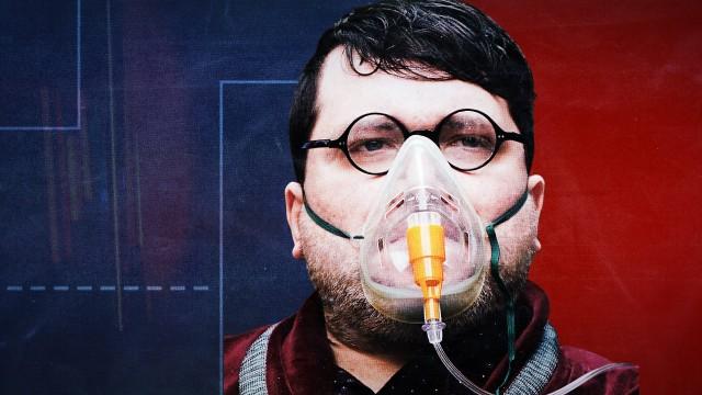 Unmasking a Fugitive