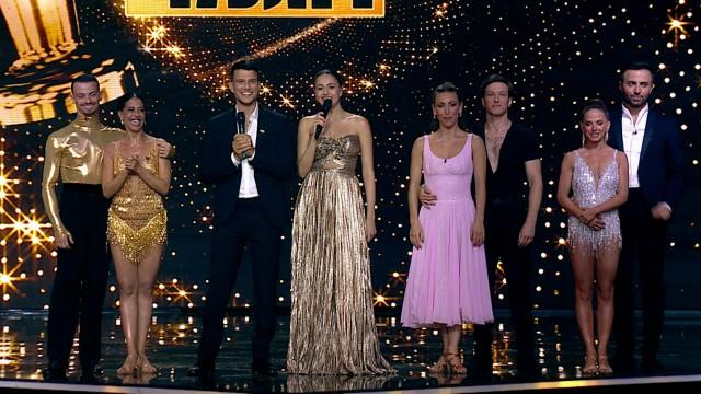 The Final