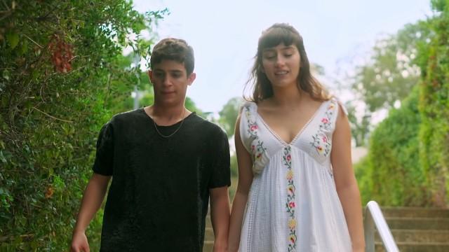 אוהבת לא אוהבת