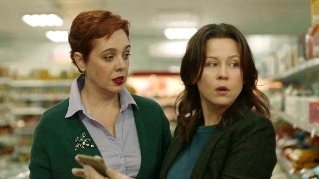 Возмездие - II