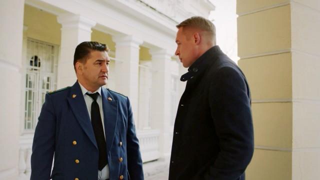 Девушка с татуировками - II