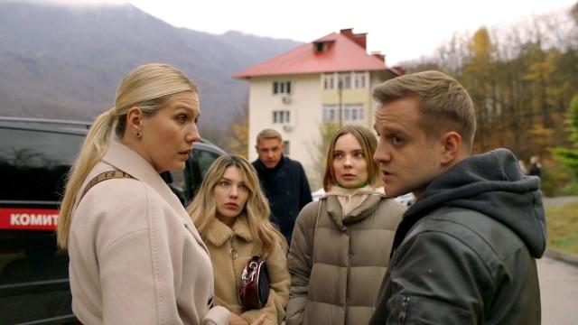 Блондинка за рулем - I