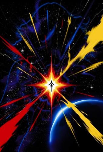 Captain Marvel